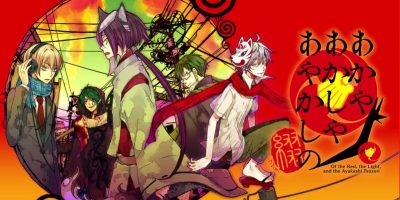 赤与灯皆有诡异 集册|试玩版|官方中文|NSP|原版|Of the Red, the Light, and the Ayakashi Tsuzuri