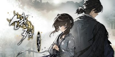 饿殍：明末千里行|v1.4|官方中文|The Hungry Lamb