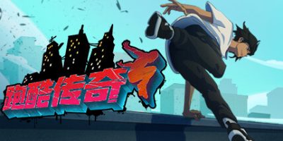 跑酷传奇|官方中文|支持手柄|Parkour Legends