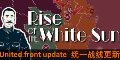 白日升|v20250403|官方中文|Rise Of The White Sun