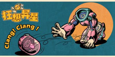 狂想异星|官方中文|支持手柄|Ruindog