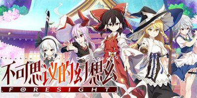 不可思议的幻想乡 -FORESIGHT-|官方中文|支持手柄|Touhou Genso Wanderer -FORESIGHT-