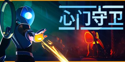 心门守卫|v20250626|官方中文|支持手柄|Gatekeeper