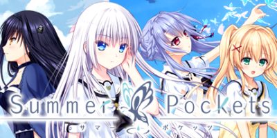 夏日口袋|官方中文|Summer Pockets