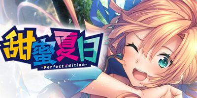 甜蜜夏日|官方中文|NSZ|AMANATSU ~Perfect Edition~