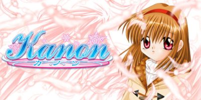 雪之少女|v20250417|官方中文|支持手柄|Kanon|华音