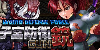 子宫防卫GUN|官方中文|支持手柄|Womb Defense Force