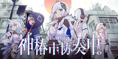 神椿市协奏中|官方中文|NSZ|原版|KAMITSUBAKI CITY ENSEMBLE