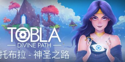 托布拉-神圣之路|官方中文|NSZ|原版|Tobla Divine Path
