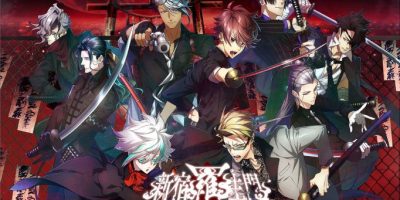 新宿罗生门|官方日文|XCI|原版|Rashomon of Shinjuku