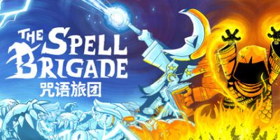 咒语旅团|v20250630|官方中文|支持手柄|The Spell Brigade