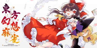 東方幻想麻雀|官方英文|支持手柄|TOUHOU GENSOU MAHJONG
