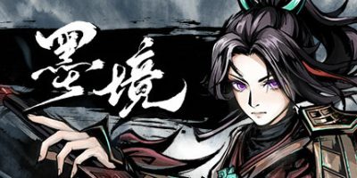 墨境|v20250629|官方中文|支持手柄|Realm of Ink