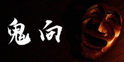 鬼向|官方中文|Gwihyang : Homecoming