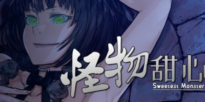 怪物甜心|官方中文|Sweetest Monster