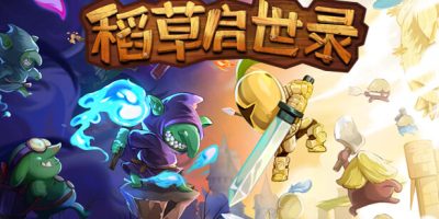 稻草启世录|v1.12.16|官方中文|Scarecropia