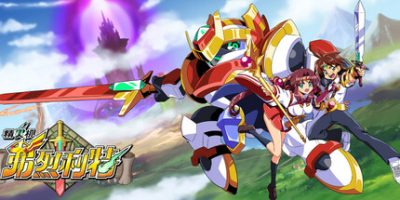 精灵机弗烈利特|官方中文|本体+1.0.2升补|XCI|原版|Divine Dynamo Flamefrit