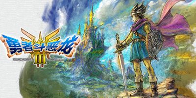 勇者斗恶龙3 HD-2D重制版|官方中文|本体+5DLC|XCI|原版|金手指|DRAGON QUEST III HD-2D Remake