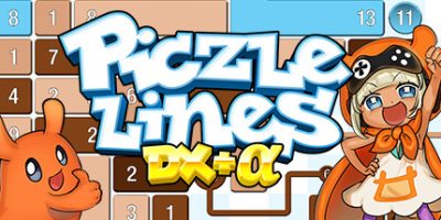 拼素线条DX|官方中文|支持手柄|Piczle Lines DX+α