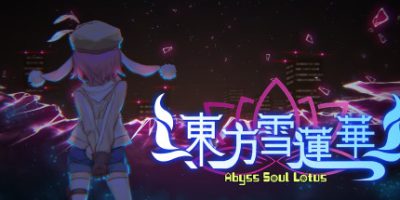 东方雪莲华|官方中文|支持手柄|Abyss Soul Lotus