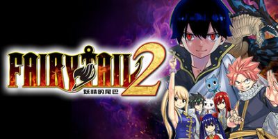 妖精的尾巴2|v20250204|豪华版|官方中文|支持手柄|FAIRY TAIL 2