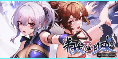 半妖忍少女