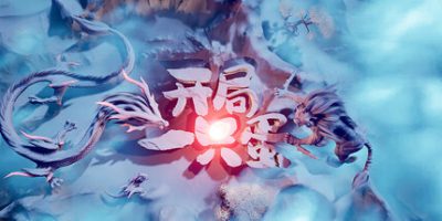 开局一只蛋|官方中文|Start an egg