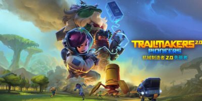 机械制造者|v210.069.138.0|全DLC|官方中文|支持手柄|Trailmakers|赛道大师
