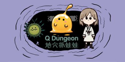 地穴抓娃娃|官方中文|支持手柄|Q Dungeon