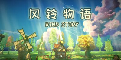 风铃物语|v20250516|官方中文|支持手柄|Wind Story