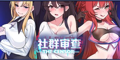 社群审查