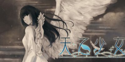 天之少女|官方中文|The Shell Part III: Paradiso