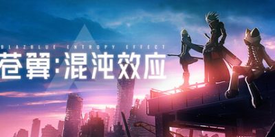 苍翼：混沌效应|v1.0.5.115054.0|全DLC|官方中文|支持手柄|Blazblue Entropy Effect