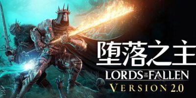 堕落之主|v2.0.3|豪华版|全DLC|官方中文|支持手柄|Lords of the Fallen