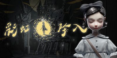 彩虹坠入|官方中文|支持手柄|Iris.Fall