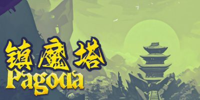镇魔塔|官方中文|Pagoda