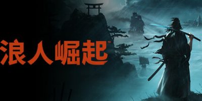 浪人崛起|v1.09.0.3 |全DLC|官方中文|支持手柄|Rise of the Ronin