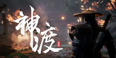 琉隐神渡|v20250620|官方中文|Redemption of Liuyin