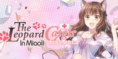 苗栗国的石虎少女