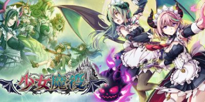 少女魔役|官方中文|支持手柄|Gal Guardians: Servants of the Dark