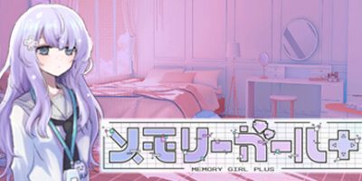 记忆少女+|官方中文|Memory Girl +
