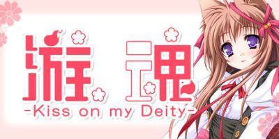 游魂|官方中文|-Kiss on my Deity-