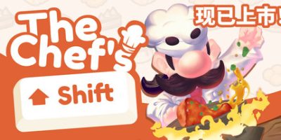 大厨的轮班|官方中文|The Chef's Shift