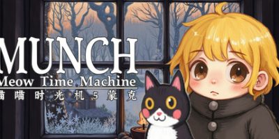 喵喵时光机：蒙克|官方中文|Meow Time Machine: Munch