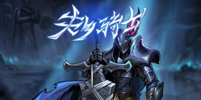 失乡骑士|官方中文|Banished Knight