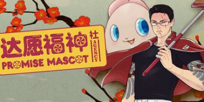 达愿福神社|官方中文|支持手柄|Promise Mascot Agency