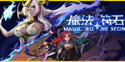 魔法符石|官方中文|支持手柄|Migic Rune Stone