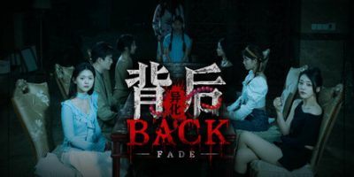 背后：异化|官方中文|Back：Fade
