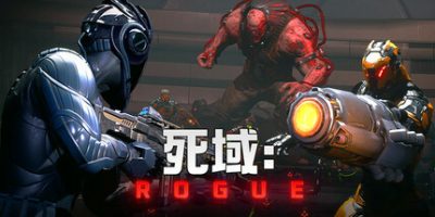 死域Rogue