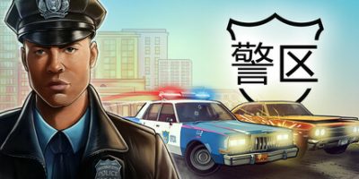 警区|v1.6.18465|官方中文|支持手柄|The Precinct